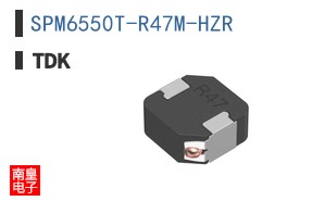 SPM6550T-R47M-HZR