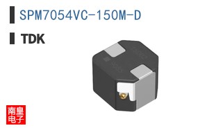 SPM7054VC-150M-D
