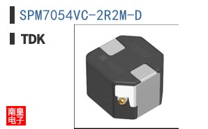 SPM7054VC-2R2M-D