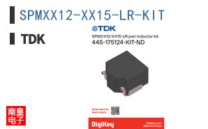 SPMXX12-XX15-LR-KIT