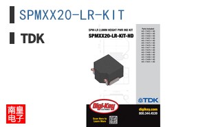 SPMXX20-LR-KIT