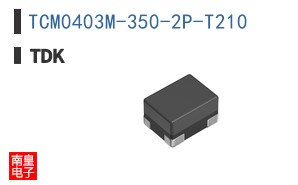 TCM0403M-350-2P-T210