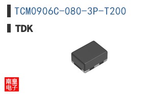 TCM0906C-080-3P-T200