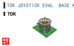TDK JOYSTICK EVAL. BASE KIT V1.0