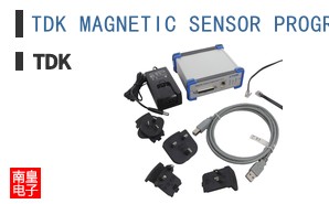 TDK MAGNETIC SENSOR PROGRAMMER V1.2