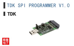 TDK SPI PROGRAMMER V1.0