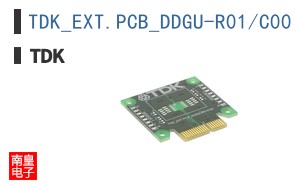 TDK_EXT.PCB_DDGU-R01/C00