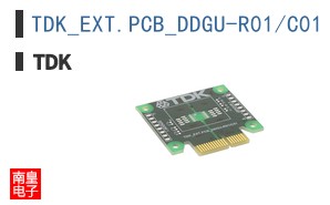 TDK_EXT.PCB_DDGU-R01/C01