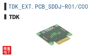 TDK_EXT.PCB_SDDJ-R01/C00