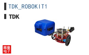 TDK_ROBOKIT1