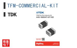TFM-COMMERCIAL-KIT