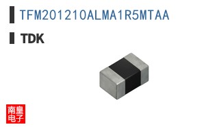 TFM201210ALMA1R5MTAA