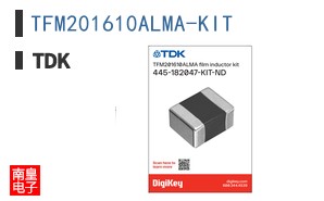 TFM201610ALMA-KIT
