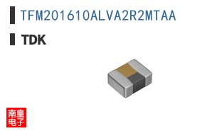 TFM201610ALVA2R2MTAA