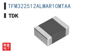 TFM322512ALMAR10MTAA