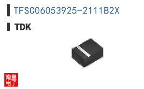 TFSC06053925-2111B2X