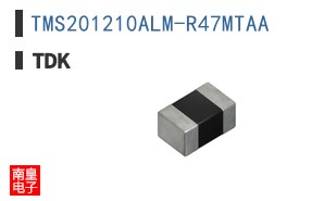TMS201210ALM-R47MTAA