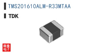 TMS201610ALM-R33MTAA
