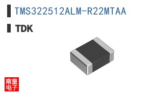 TMS322512ALM-R22MTAA