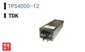 TPS4000-12
