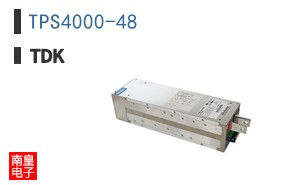 TPS4000-48