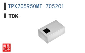 TPX205950MT-7052C1