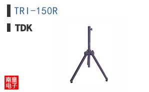 TRI-150R