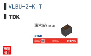 VLBU-2-KIT