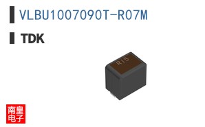 VLBU1007090T-R07M