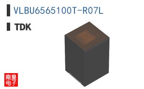 VLBU6565100T-R07L