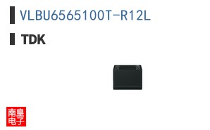 VLBU6565100T-R12L