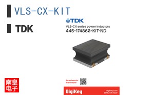 VLS-CX-KIT