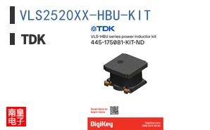 VLS2520XX-HBU-KIT