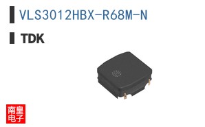 VLS3012HBX-R68M-N