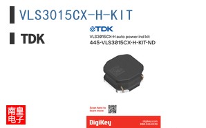 VLS3015CX-H-KIT
