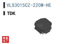 VLS3015CZ-220M-HE