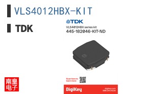 VLS4012HBX-KIT