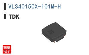 VLS4015CX-101M-H