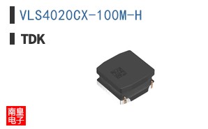 VLS4020CX-100M-H