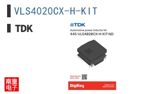 VLS4020CX-H-KIT