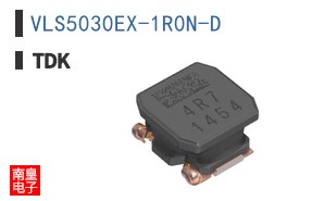 VLS5030EX-1R0N-D