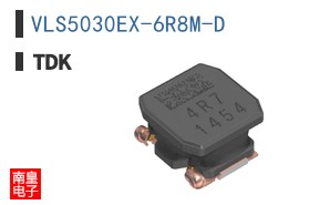 VLS5030EX-6R8M-D
