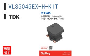 VLS5045EX-H-KIT