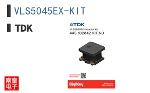 VLS5045EX-KIT