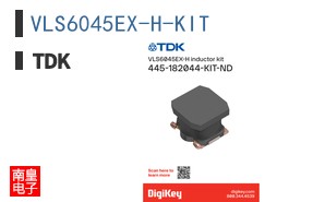 VLS6045EX-H-KIT