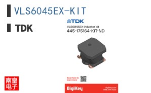 VLS6045EX-KIT