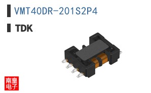 VMT40DR-201S2P4
