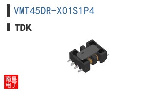 VMT45DR-X01S1P4