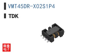 VMT45DR-X02S1P4