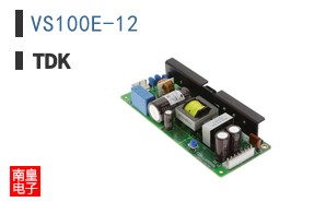 VS100E-12